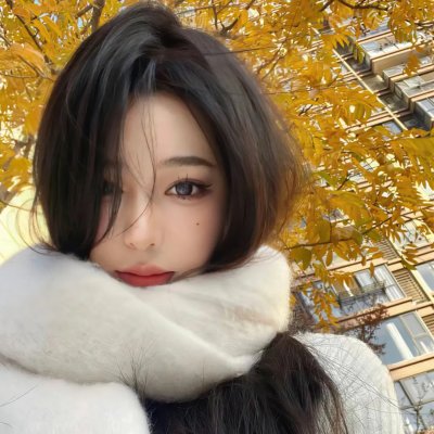 你的全部 海报